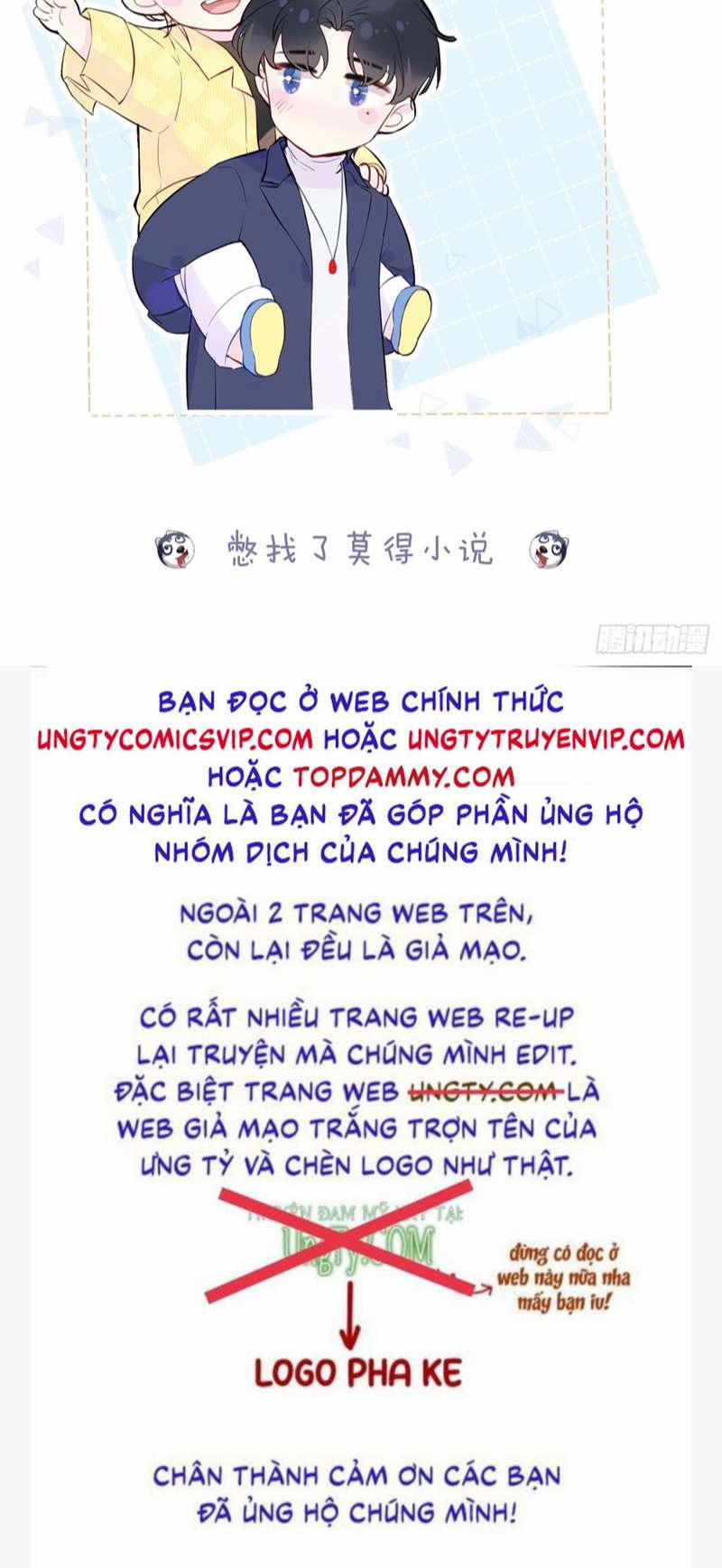 Anh Ấy Chưa Từng Rơi Xuống 33 trang 36