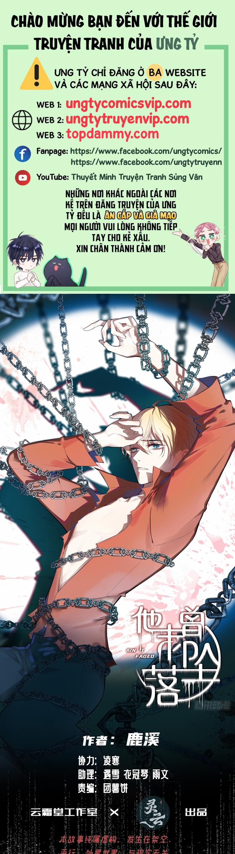 Anh Ấy Chưa Từng Rơi Xuống 34 trang 0