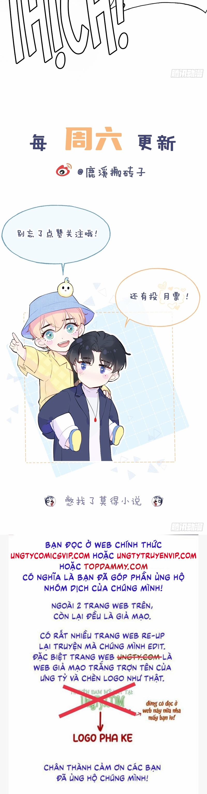 Anh Ấy Chưa Từng Rơi Xuống 34 trang 28