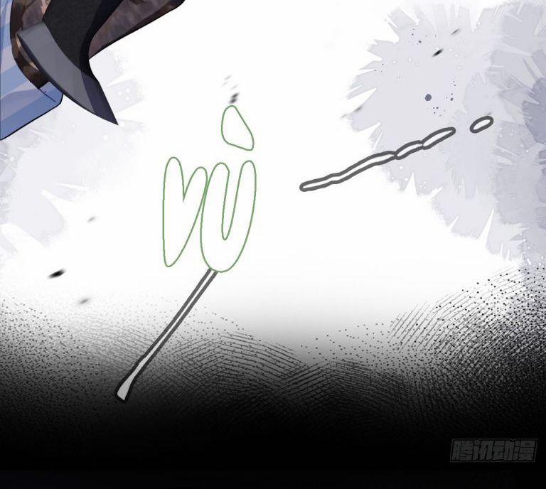 Anh Ấy Chưa Từng Rơi Xuống 36 trang 12