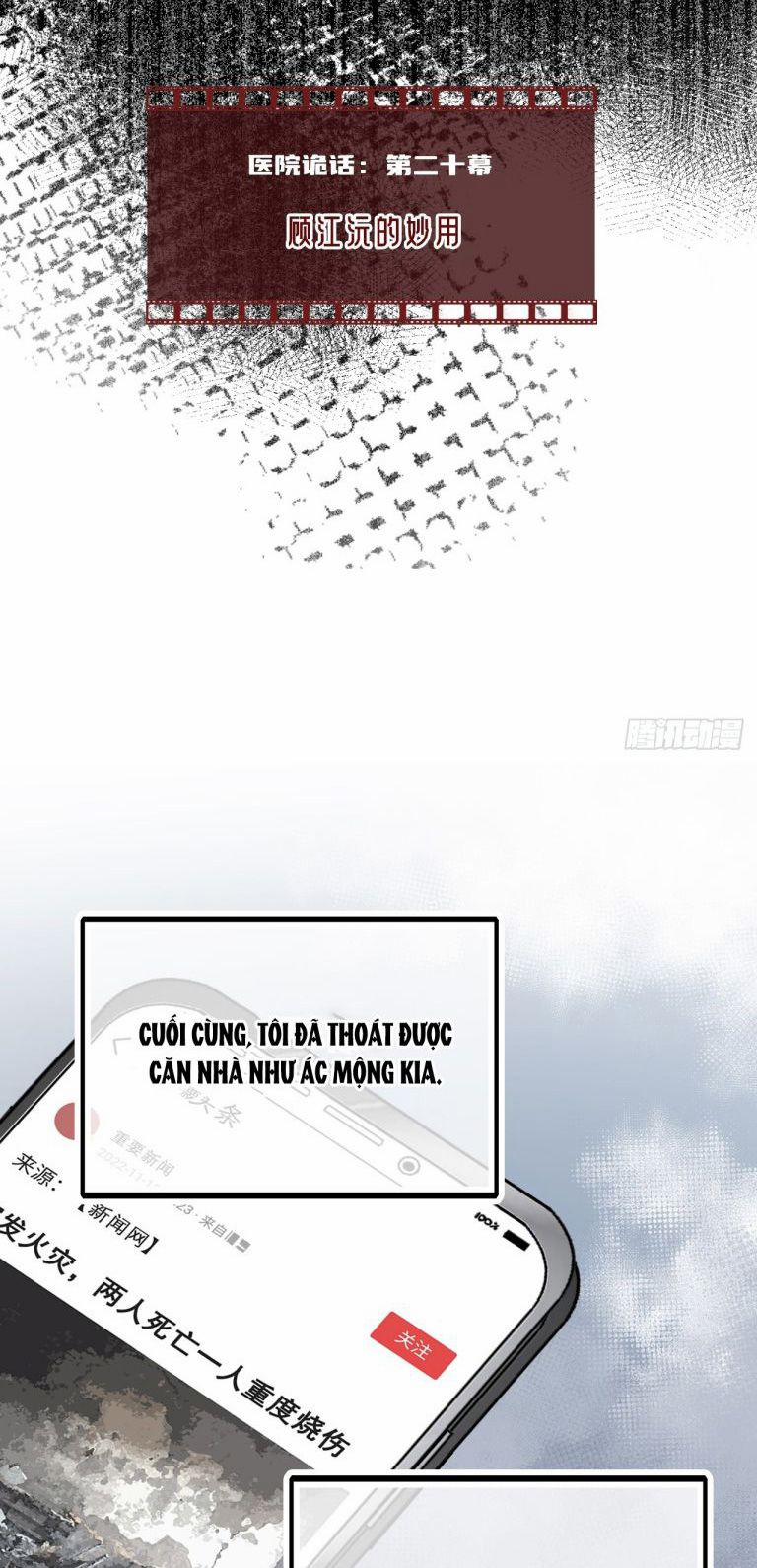 Anh Ấy Chưa Từng Rơi Xuống 36 trang 2