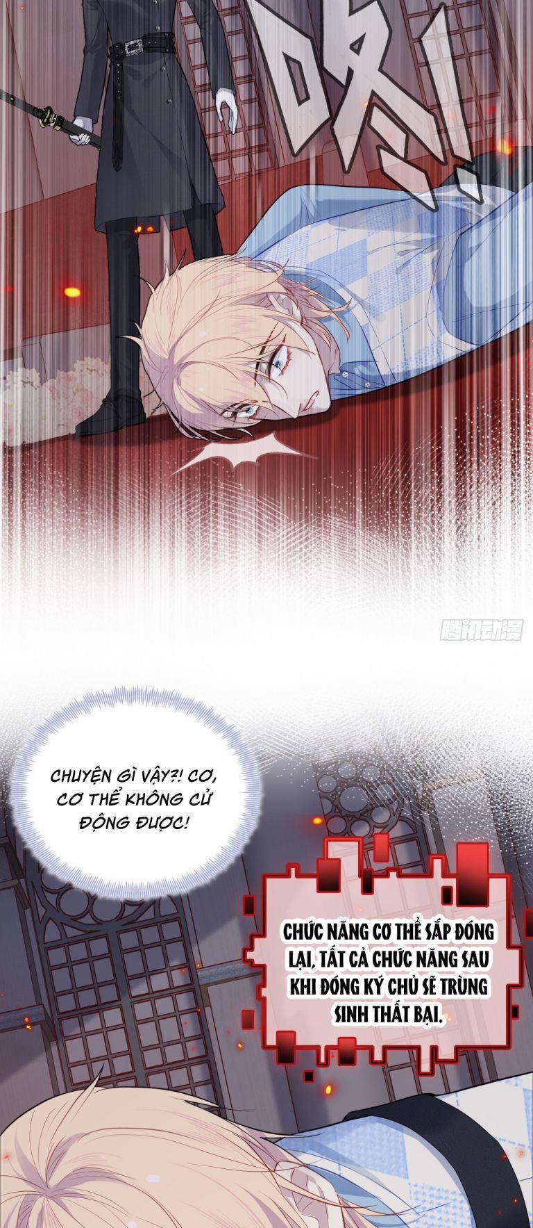 Anh Ấy Chưa Từng Rơi Xuống 36 trang 31