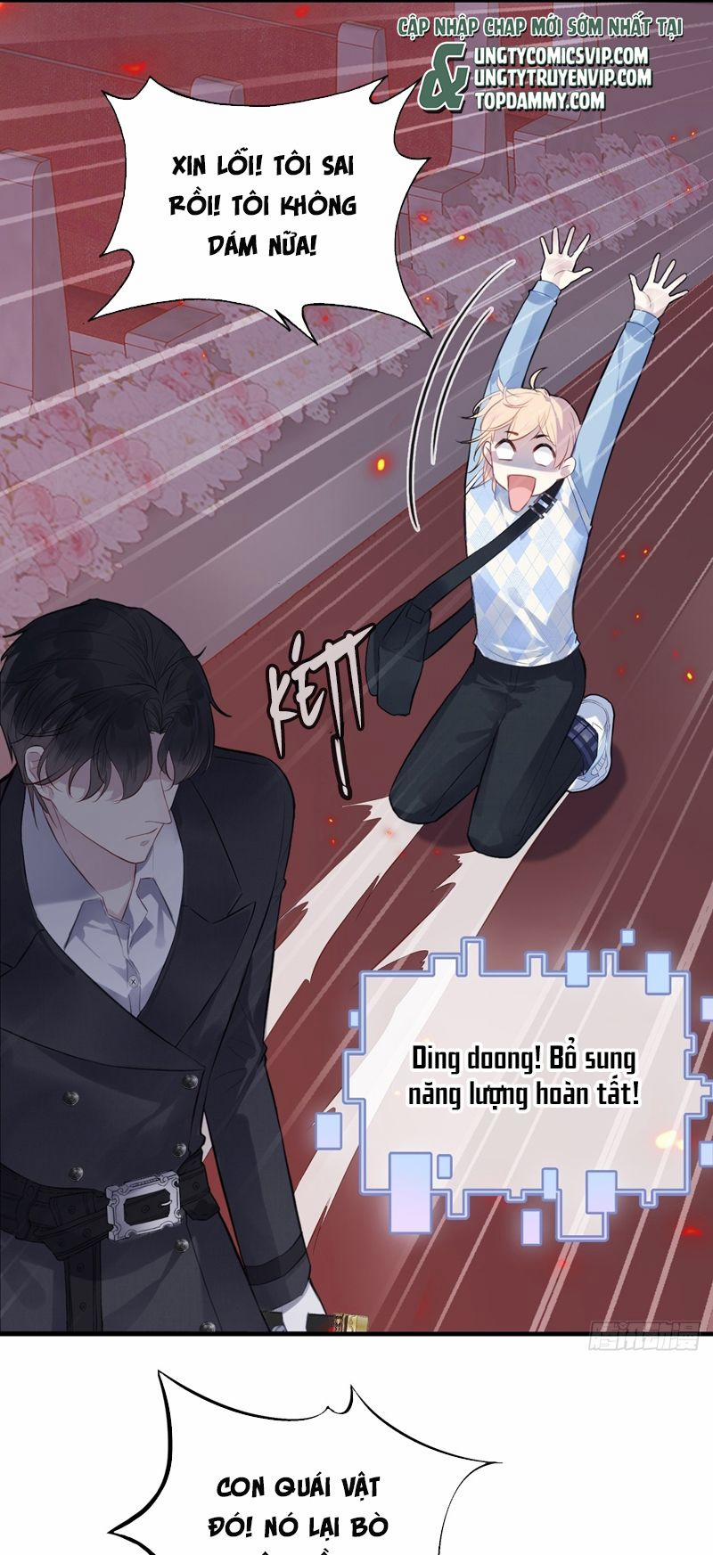 Anh Ấy Chưa Từng Rơi Xuống 37 trang 15