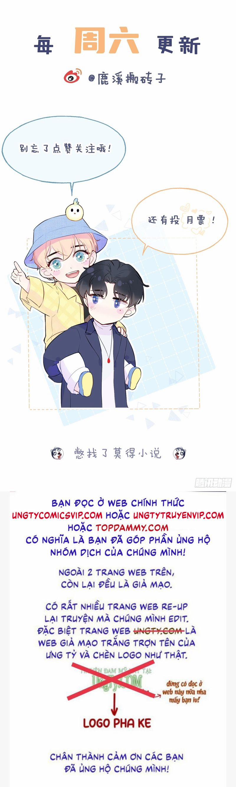 Anh Ấy Chưa Từng Rơi Xuống 38 trang 32