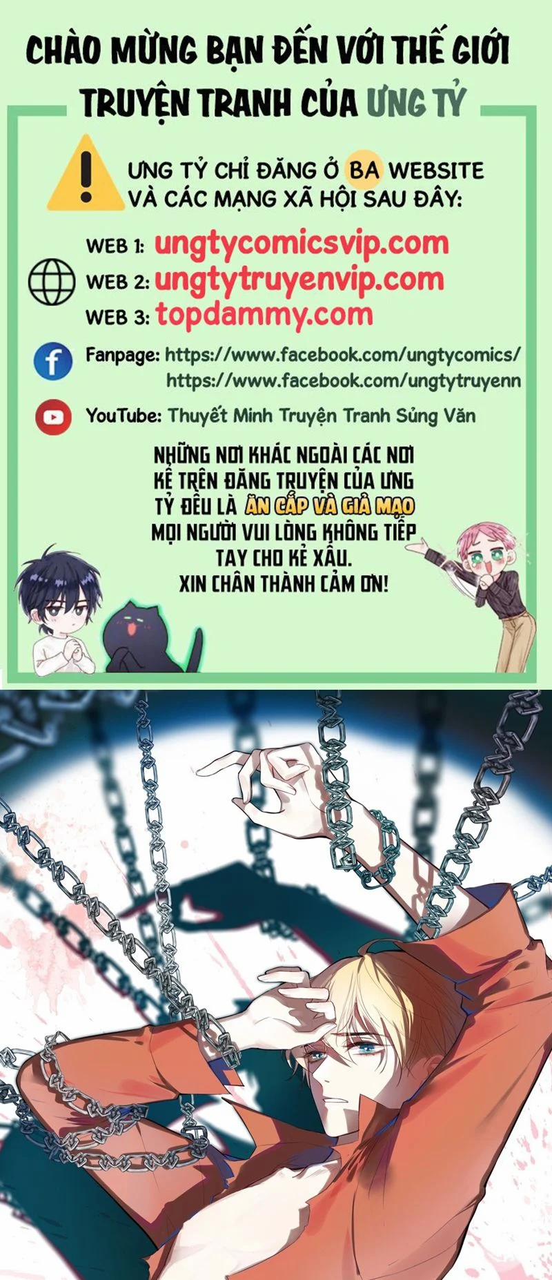 Anh Ấy Chưa Từng Rơi Xuống 39 trang 0