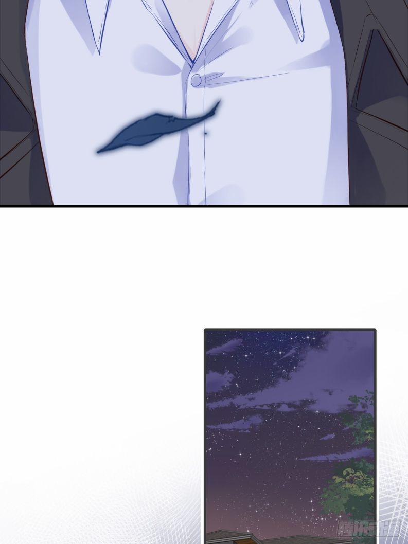 Anh Ấy Chưa Từng Rơi Xuống 4 trang 5