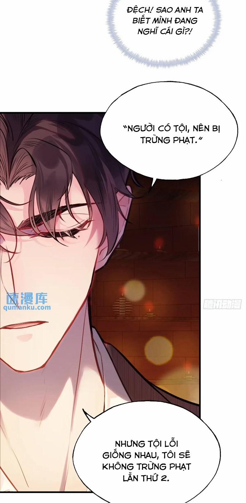 Anh Ấy Chưa Từng Rơi Xuống 40 trang 27