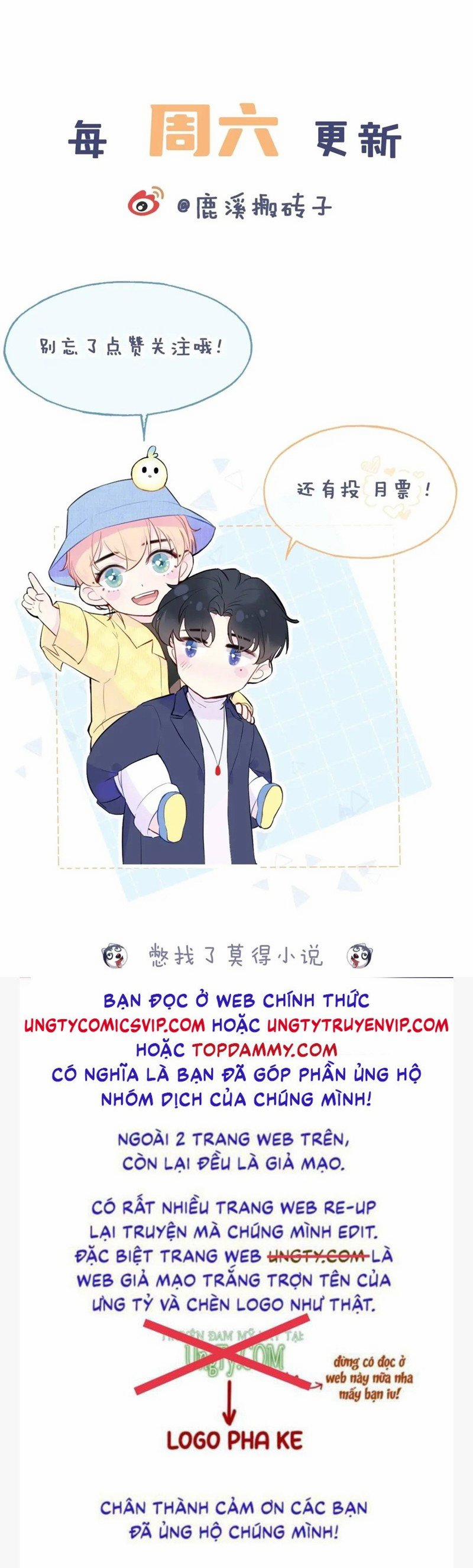 Anh Ấy Chưa Từng Rơi Xuống 40 trang 39