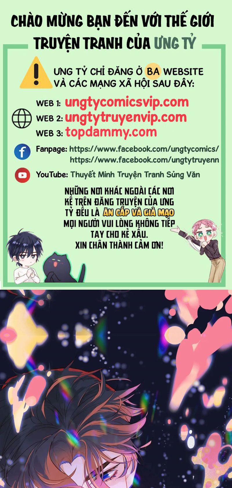 Anh Ấy Chưa Từng Rơi Xuống 41 trang 0