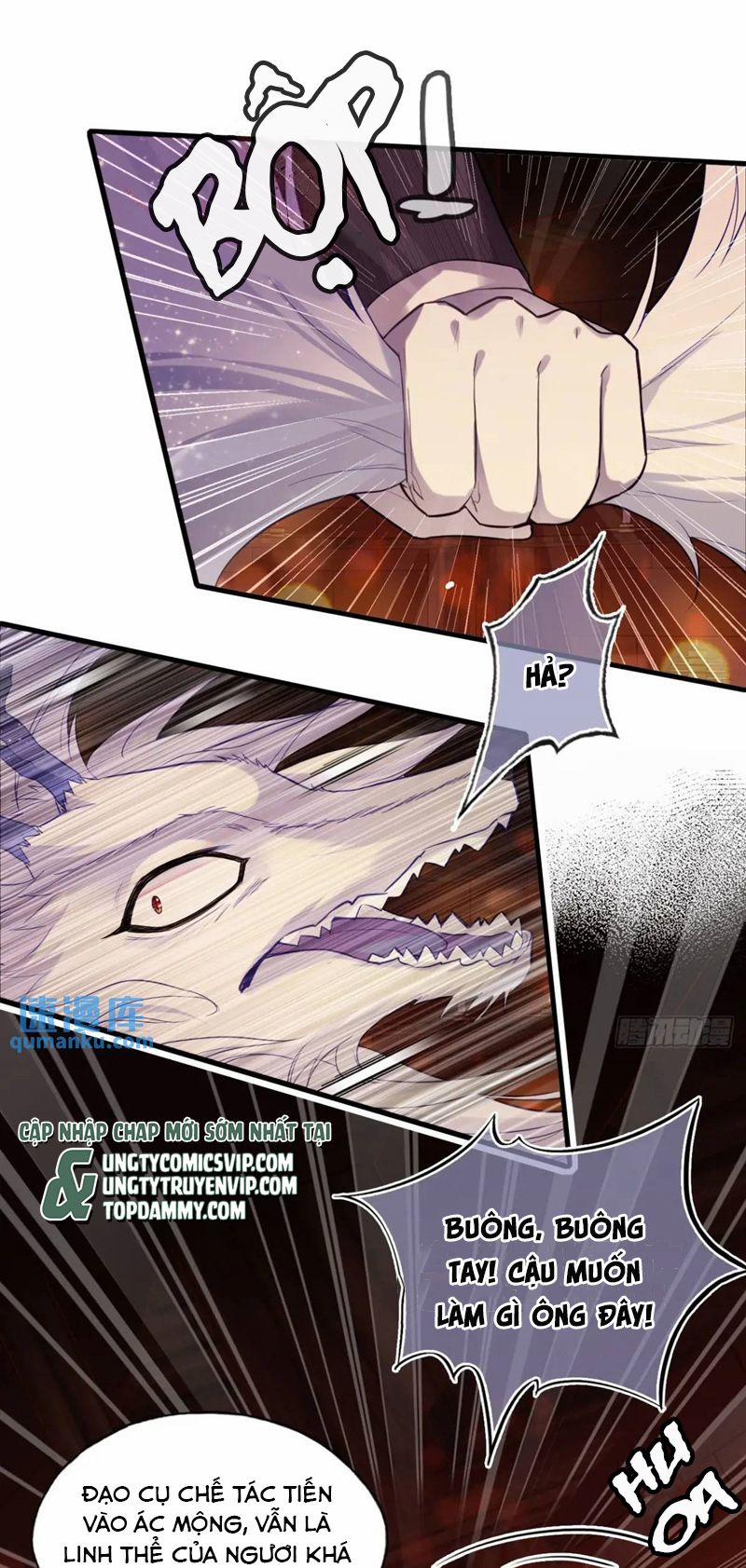 Anh Ấy Chưa Từng Rơi Xuống 41 trang 11