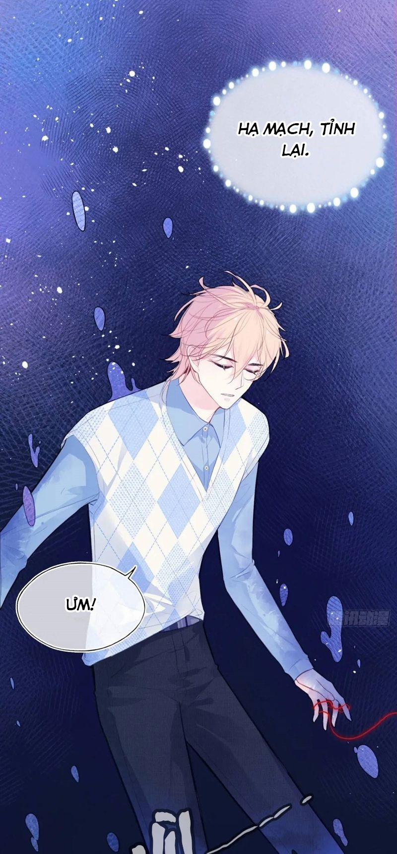 Anh Ấy Chưa Từng Rơi Xuống 41 trang 20