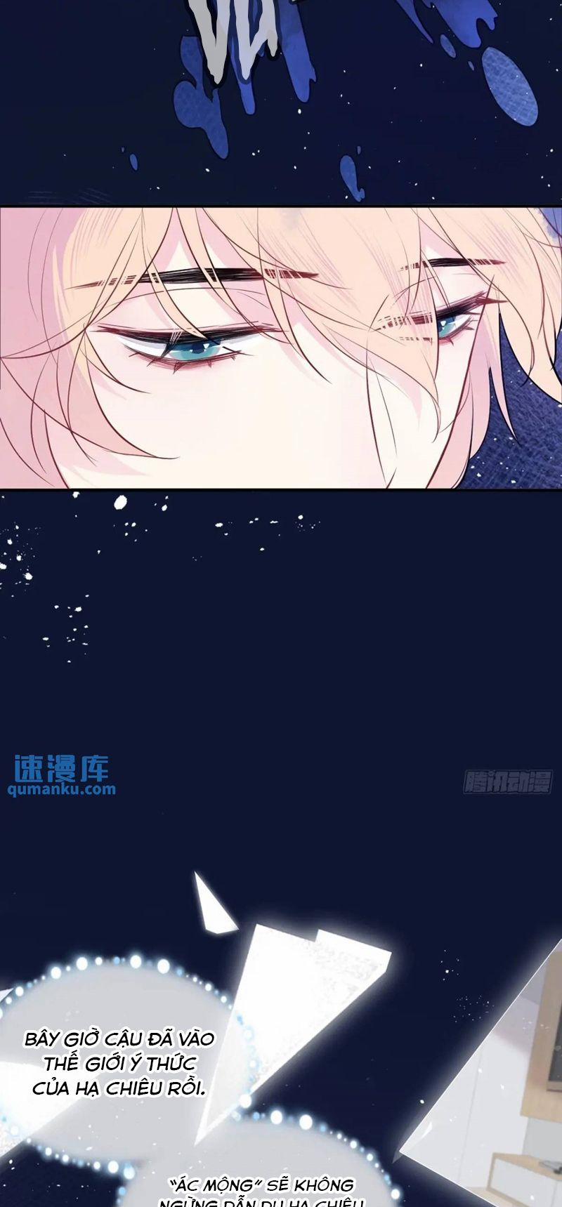 Anh Ấy Chưa Từng Rơi Xuống 41 trang 21