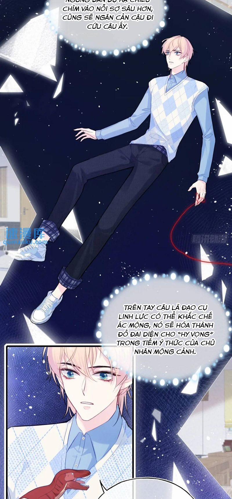 Anh Ấy Chưa Từng Rơi Xuống 41 trang 22