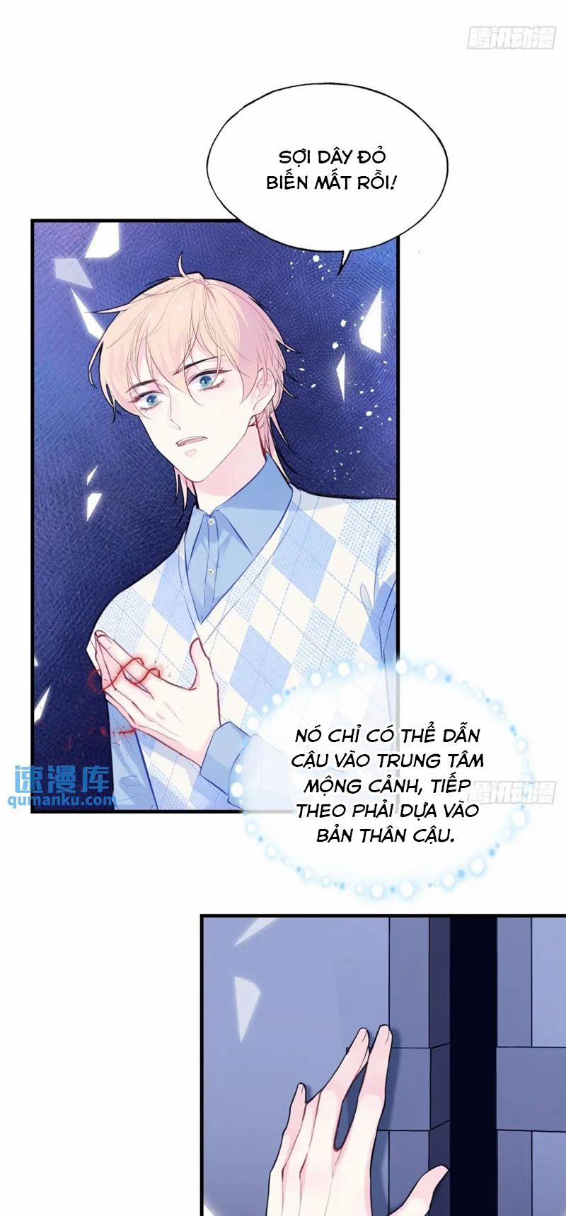 Anh Ấy Chưa Từng Rơi Xuống 41 trang 27