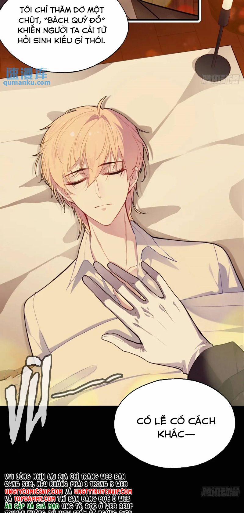 Anh Ấy Chưa Từng Rơi Xuống 41 trang 5