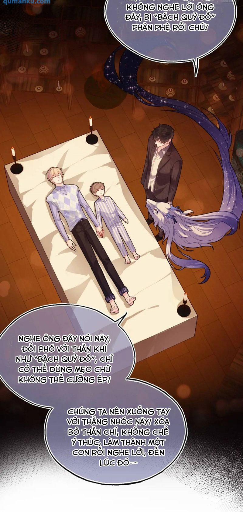 Anh Ấy Chưa Từng Rơi Xuống 41 trang 8