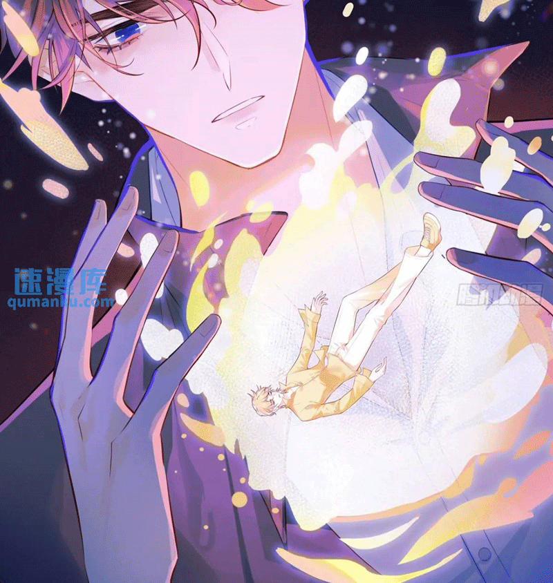 Anh Ấy Chưa Từng Rơi Xuống 45 trang 2