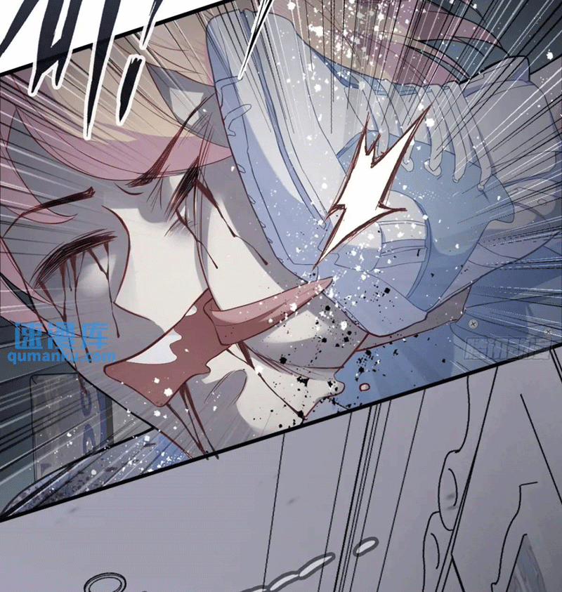 Anh Ấy Chưa Từng Rơi Xuống 45 trang 21