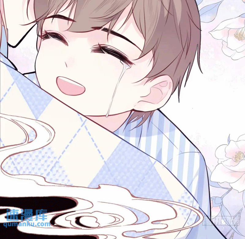 Anh Ấy Chưa Từng Rơi Xuống 45 trang 56