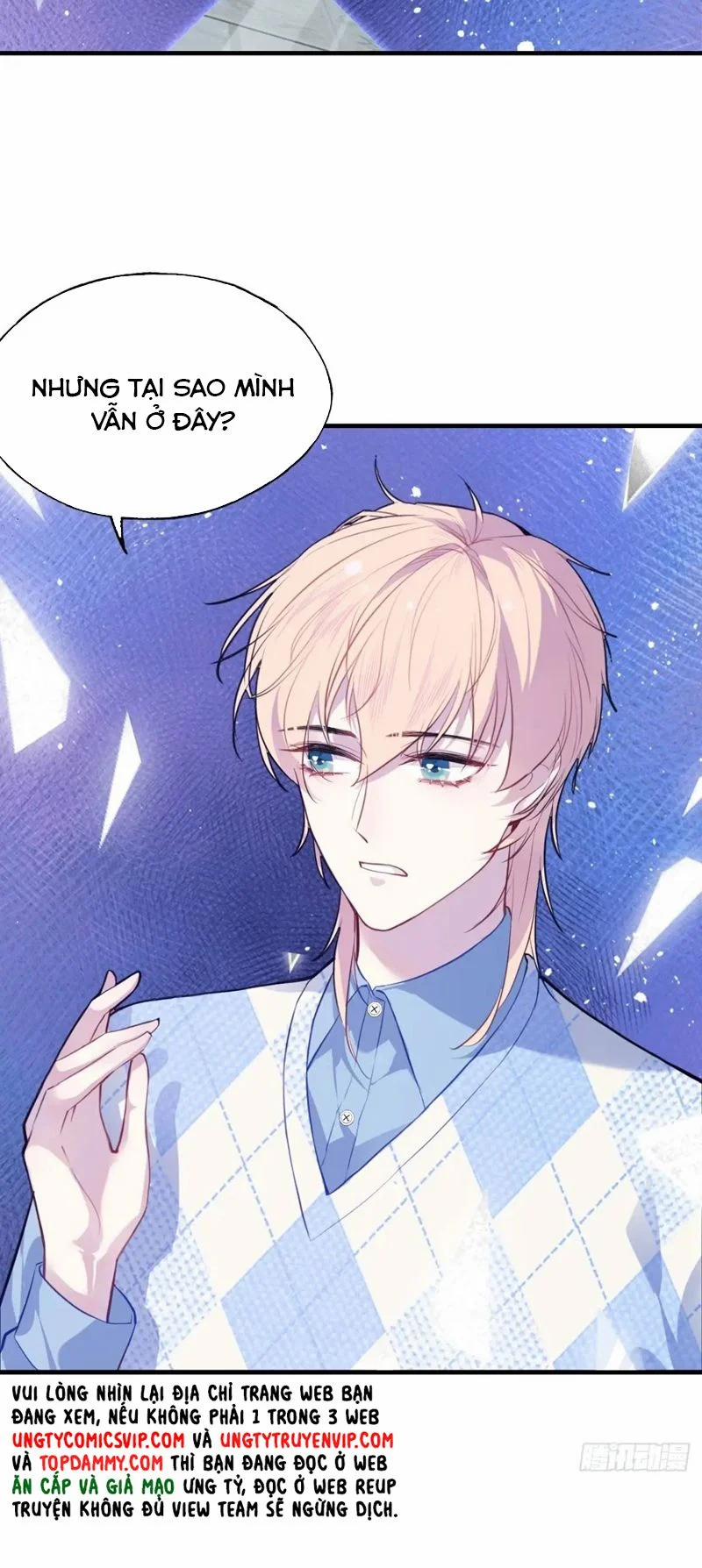 Anh Ấy Chưa Từng Rơi Xuống 46 trang 5