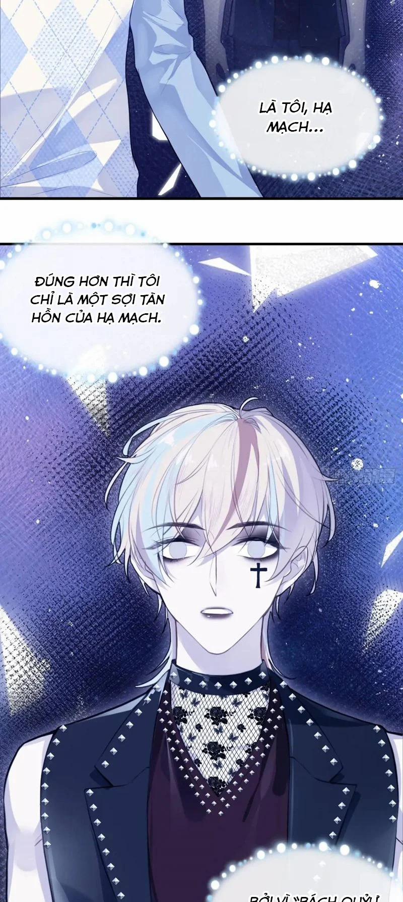 Anh Ấy Chưa Từng Rơi Xuống 46 trang 7