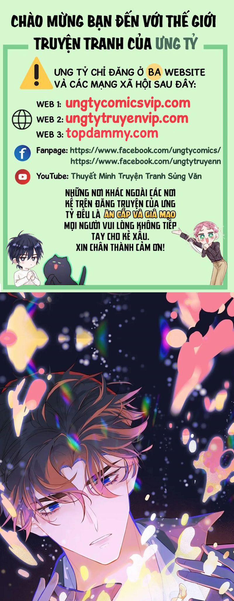 Anh Ấy Chưa Từng Rơi Xuống 47 trang 0