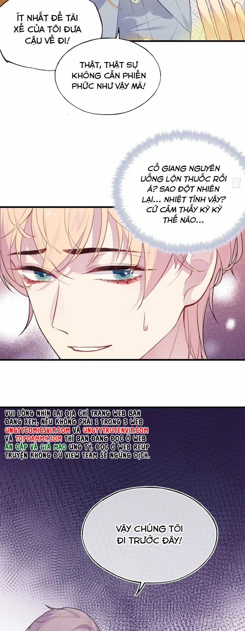 Anh Ấy Chưa Từng Rơi Xuống 47 trang 13