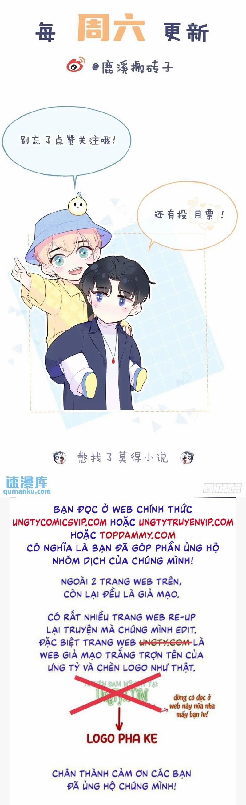 Anh Ấy Chưa Từng Rơi Xuống 47 trang 28