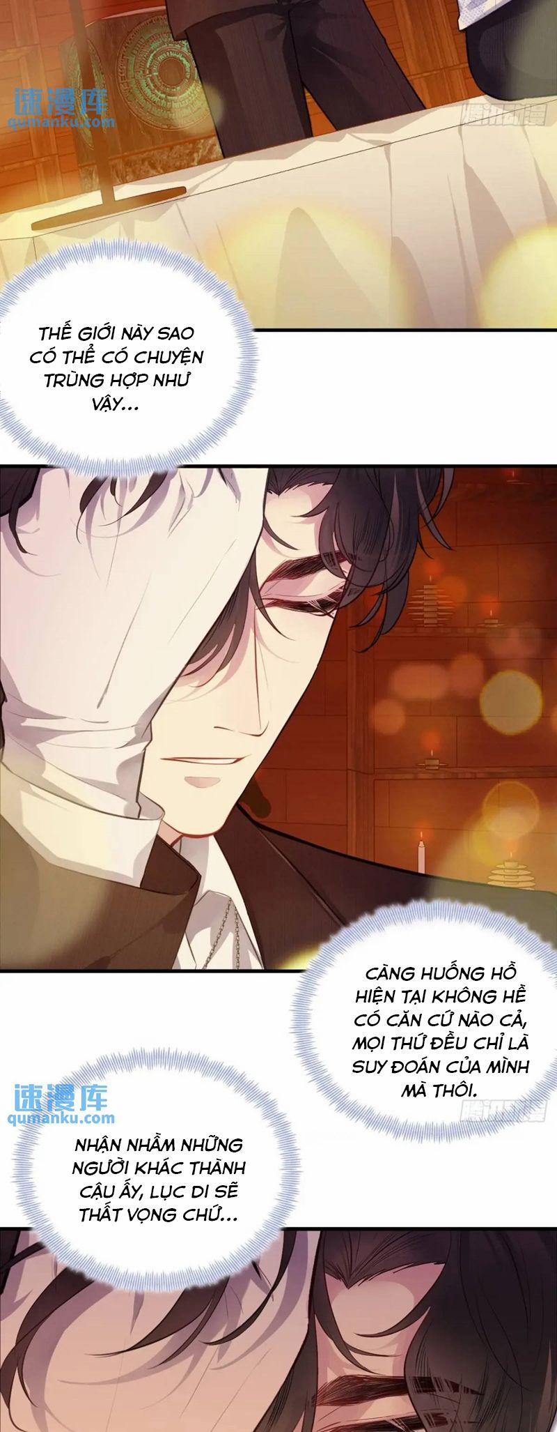 Anh Ấy Chưa Từng Rơi Xuống 47 trang 5