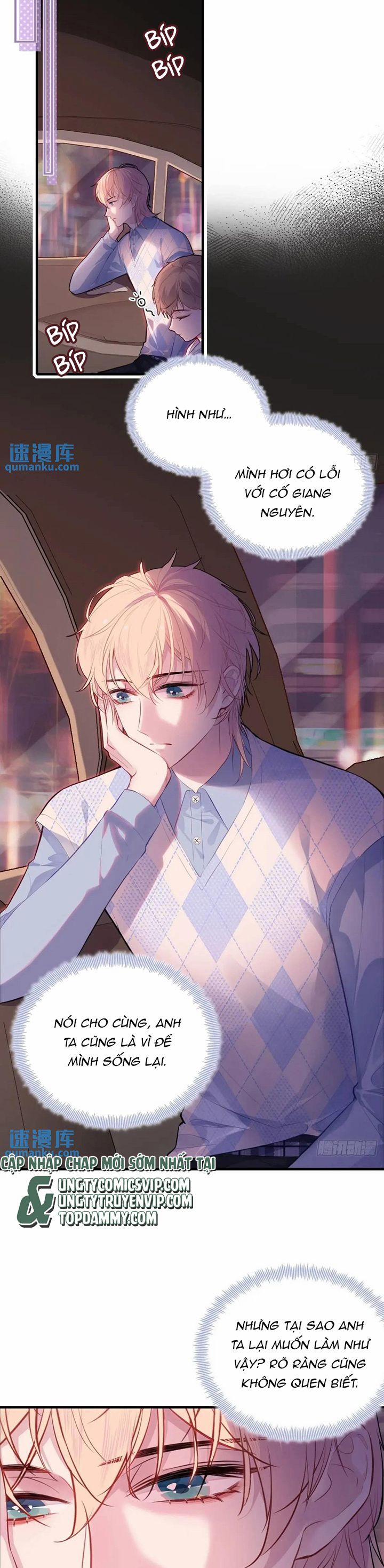 Anh Ấy Chưa Từng Rơi Xuống 48 trang 2