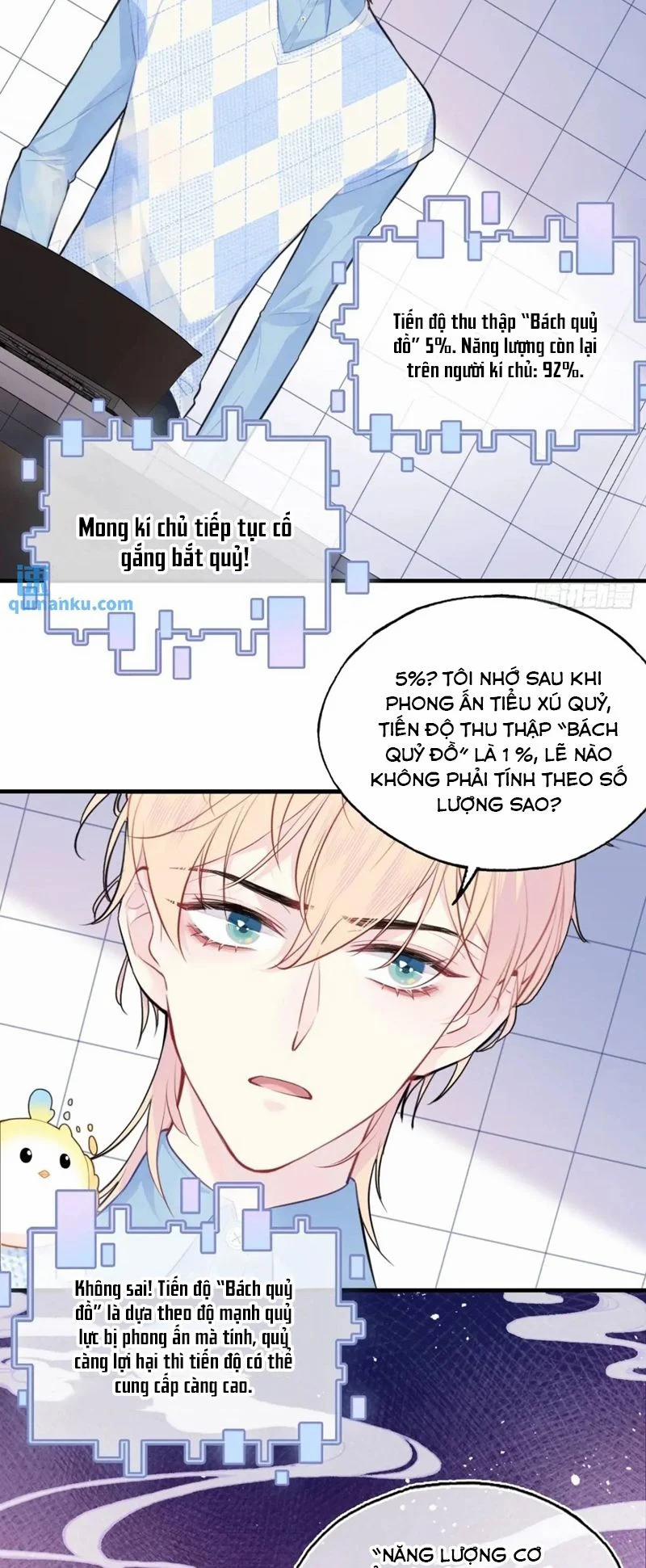 Anh Ấy Chưa Từng Rơi Xuống 49 trang 4