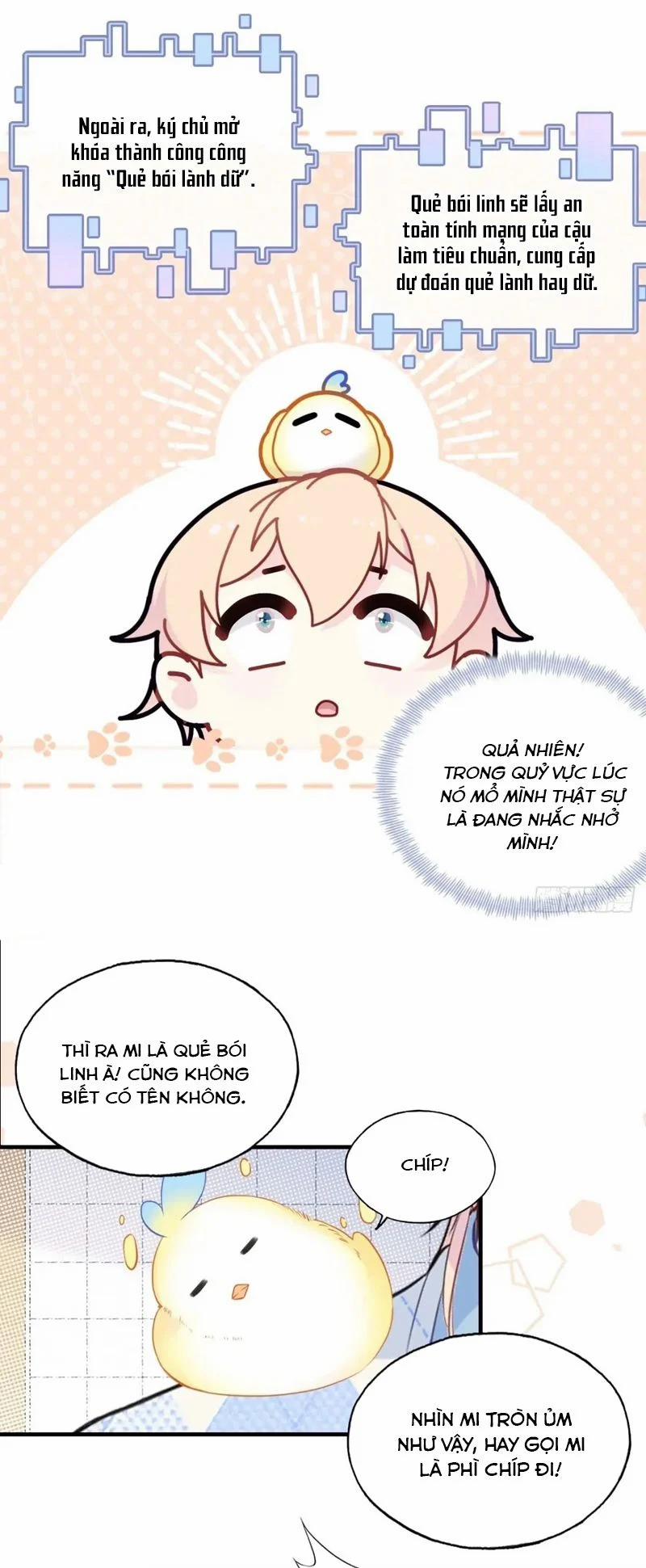 Anh Ấy Chưa Từng Rơi Xuống 49 trang 6