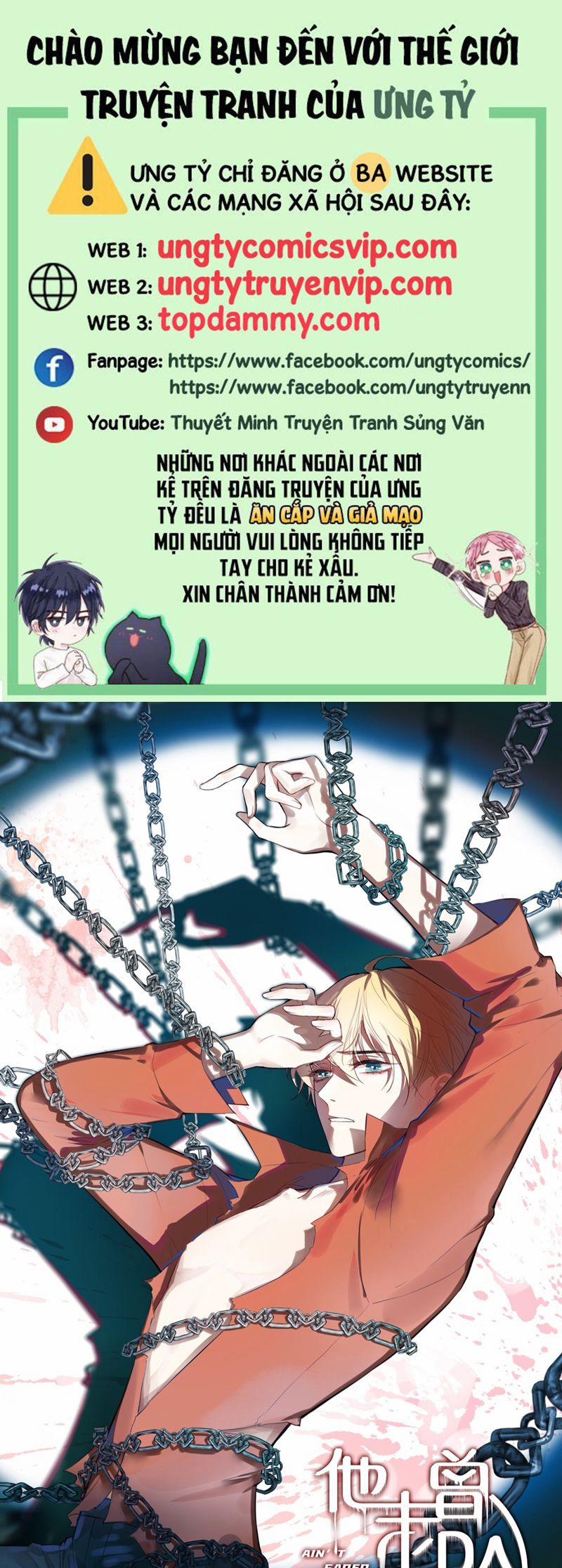 Anh Ấy Chưa Từng Rơi Xuống 50 trang 0