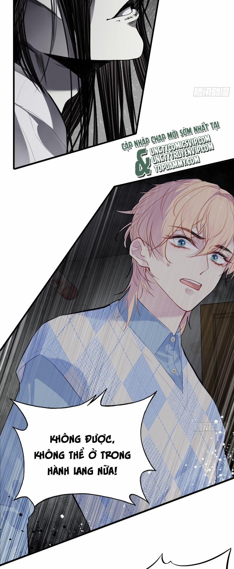 Anh Ấy Chưa Từng Rơi Xuống 50 trang 15