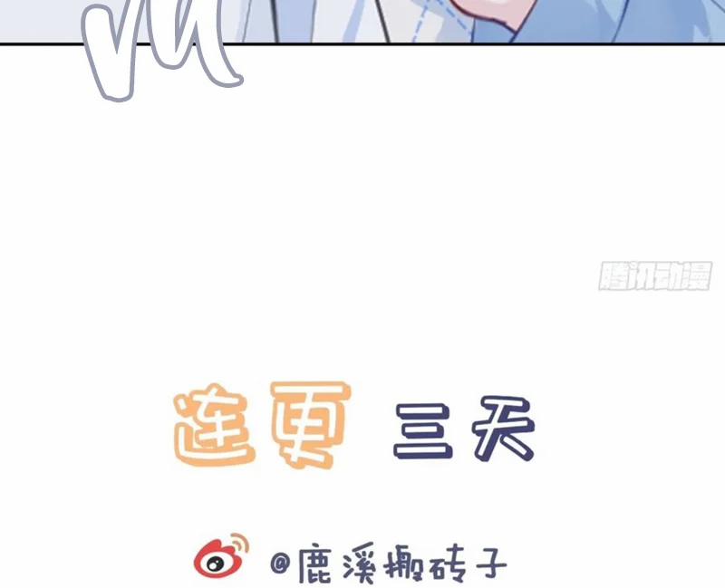 Anh Ấy Chưa Từng Rơi Xuống 53 trang 72