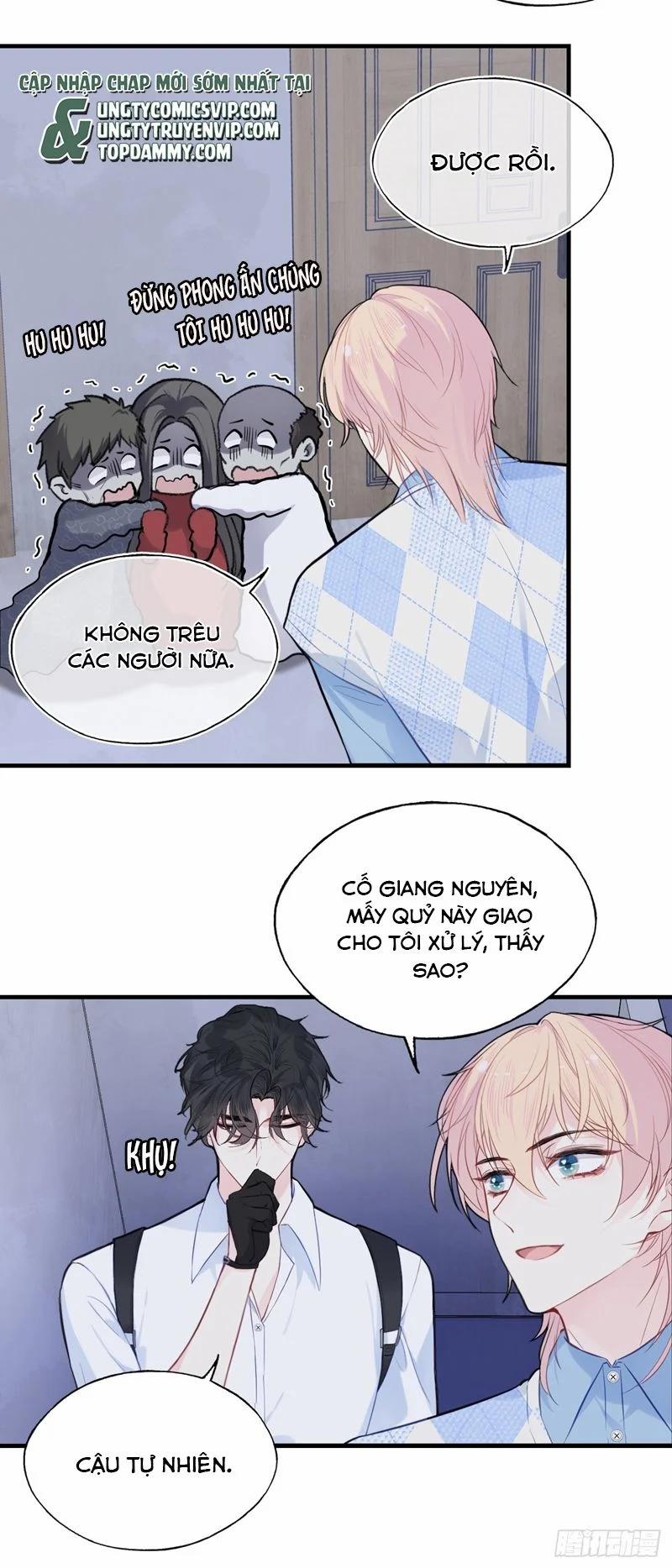 Anh Ấy Chưa Từng Rơi Xuống 54 trang 14