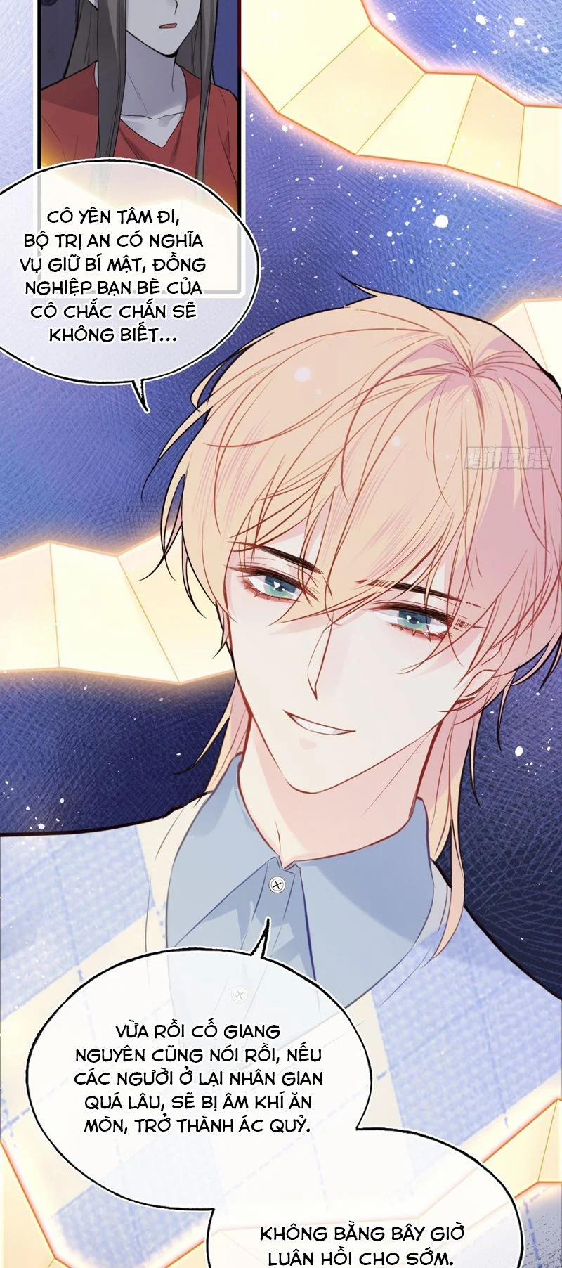 Anh Ấy Chưa Từng Rơi Xuống 54 trang 17