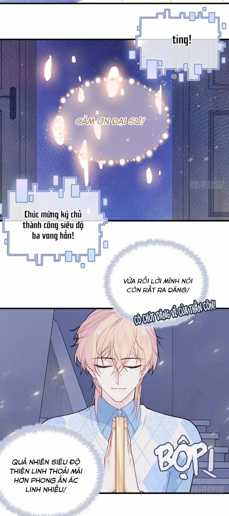 Anh Ấy Chưa Từng Rơi Xuống 54 trang 19