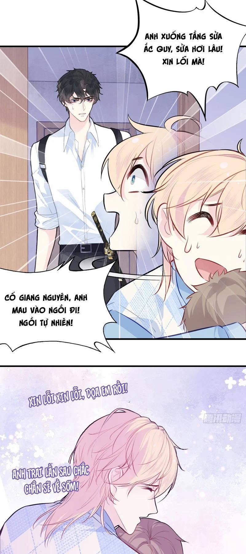 Anh Ấy Chưa Từng Rơi Xuống 54 trang 28