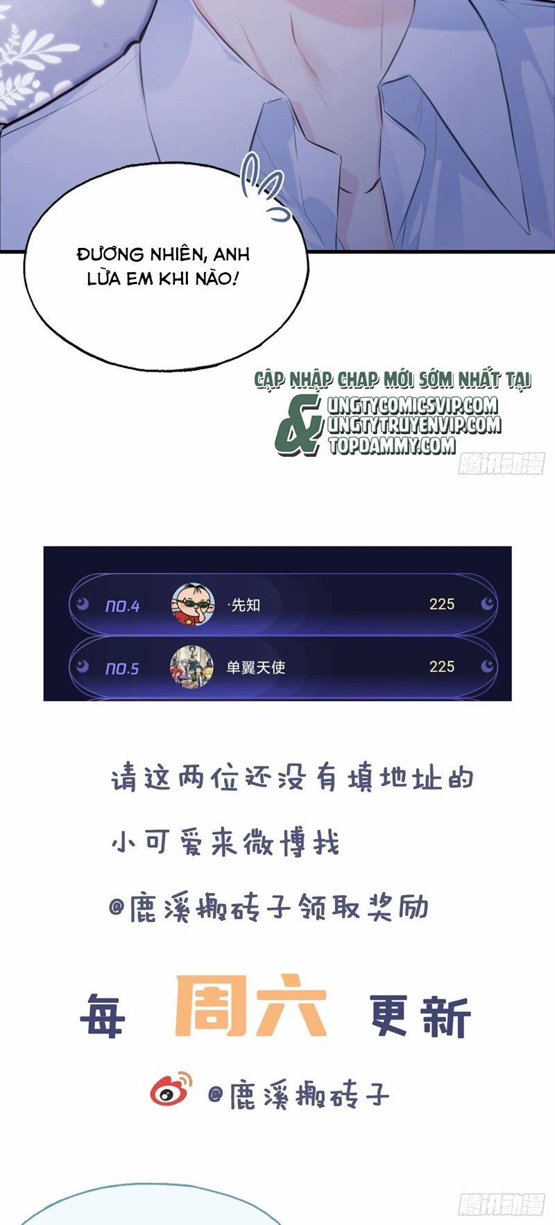 Anh Ấy Chưa Từng Rơi Xuống 54 trang 30