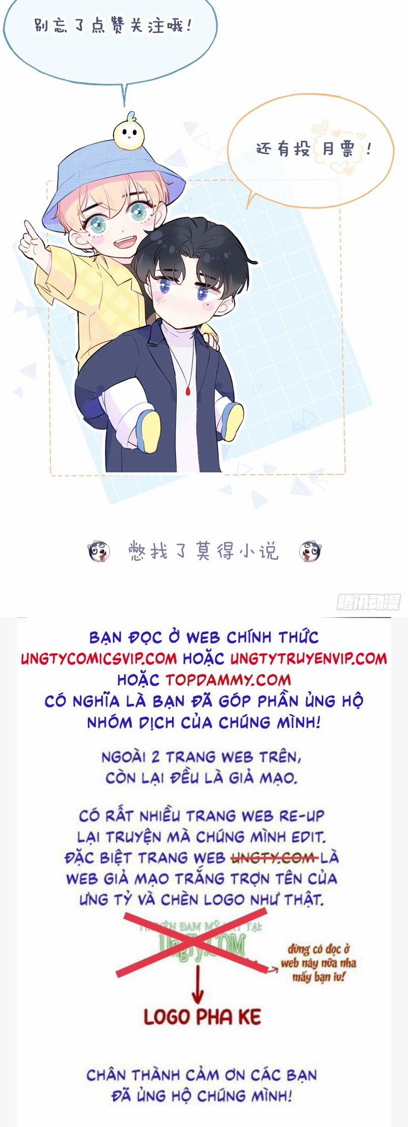 Anh Ấy Chưa Từng Rơi Xuống 54 trang 31