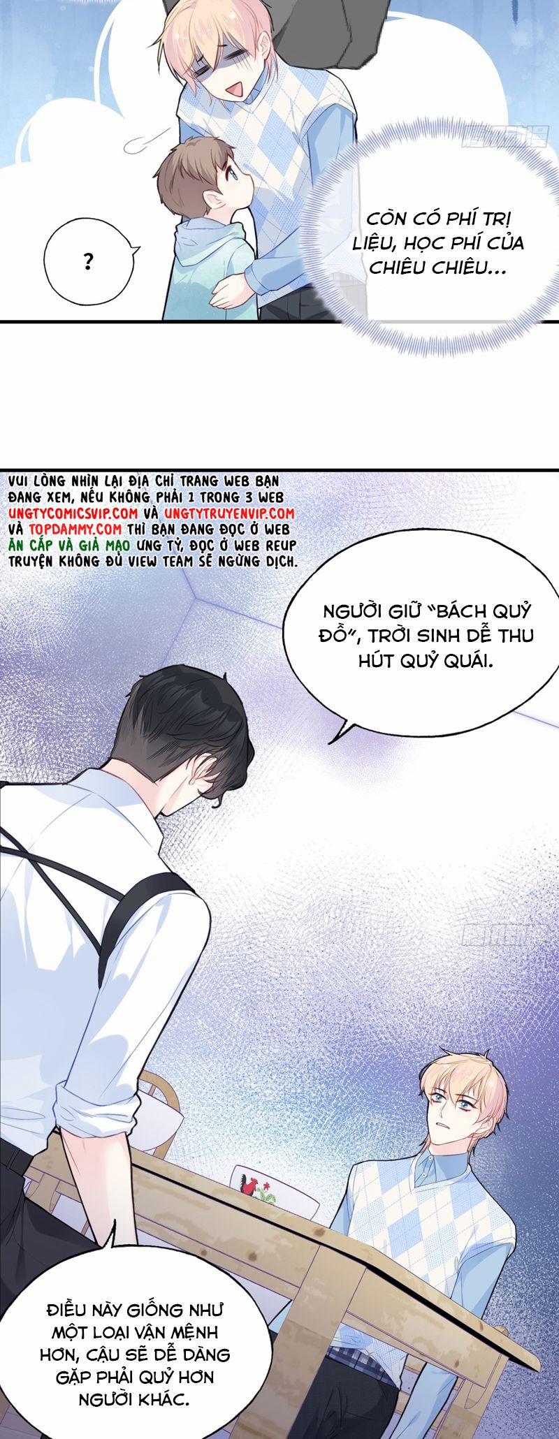 Anh Ấy Chưa Từng Rơi Xuống 55 trang 14