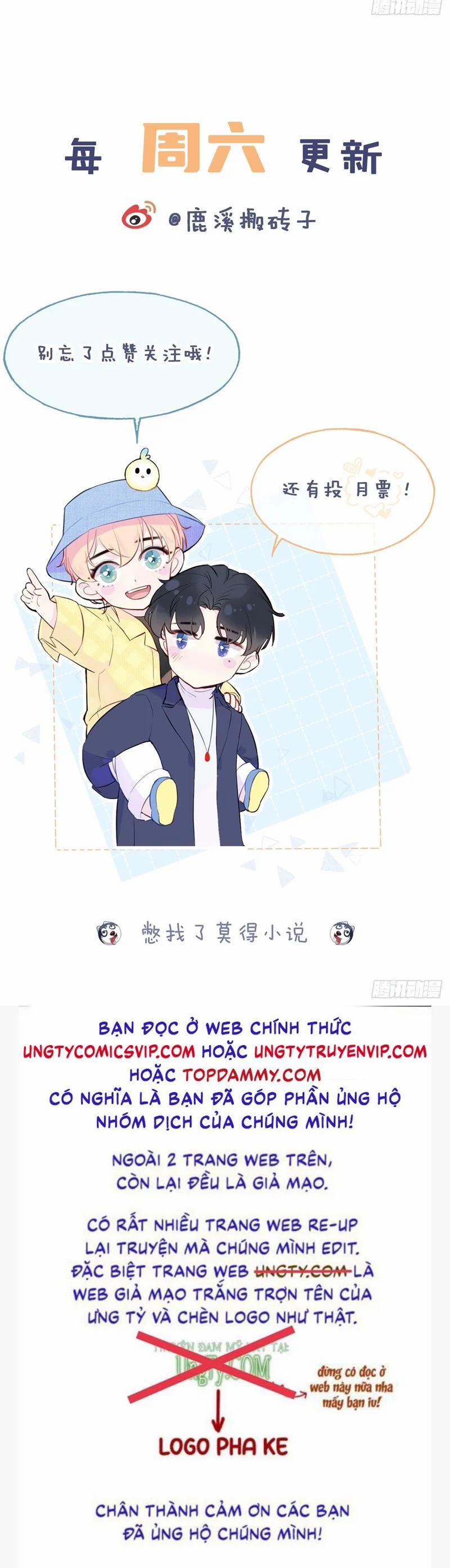 Anh Ấy Chưa Từng Rơi Xuống 56 trang 26