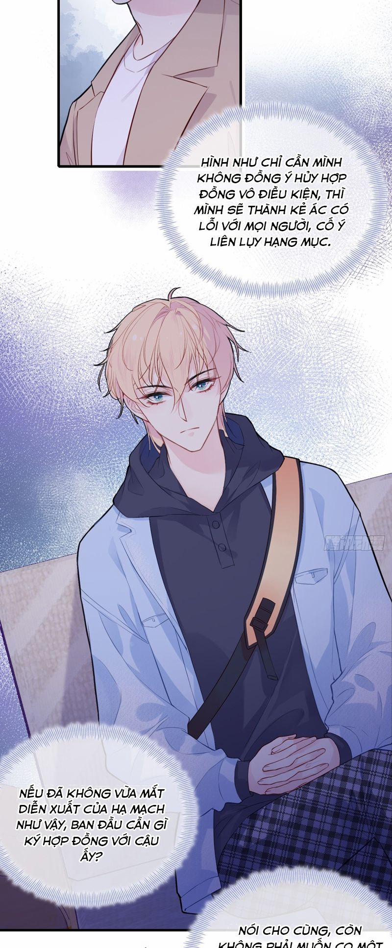 Anh Ấy Chưa Từng Rơi Xuống 58 trang 13