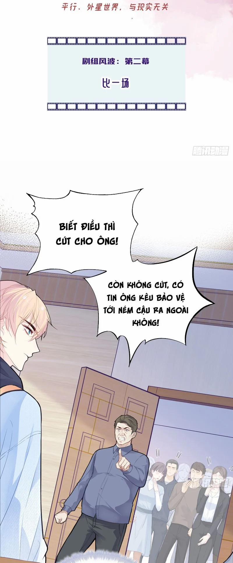 Anh Ấy Chưa Từng Rơi Xuống 58 trang 2