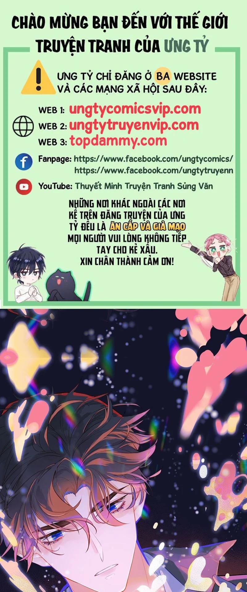 Anh Ấy Chưa Từng Rơi Xuống 59 trang 0