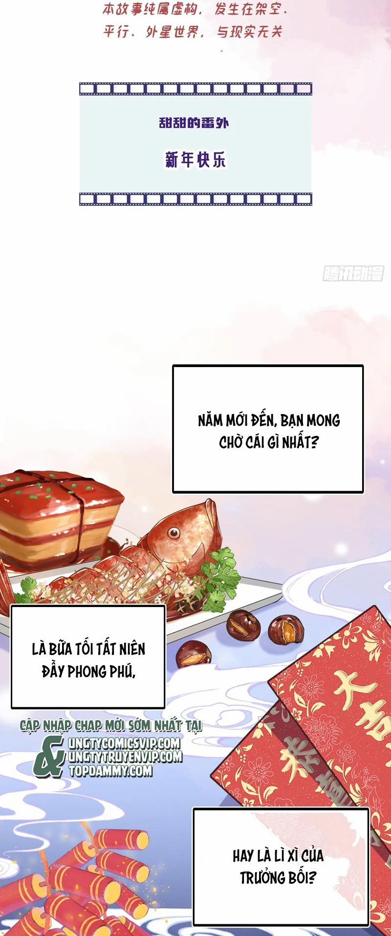 Anh Ấy Chưa Từng Rơi Xuống 59 trang 2