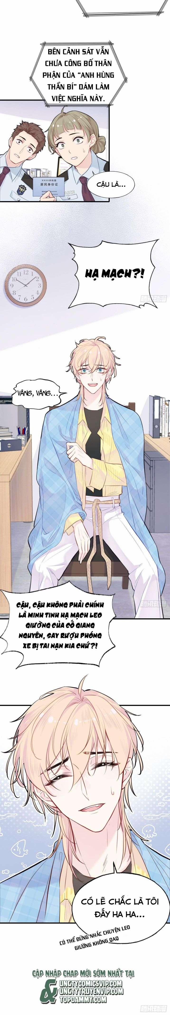 Anh Ấy Chưa Từng Rơi Xuống 6 trang 21