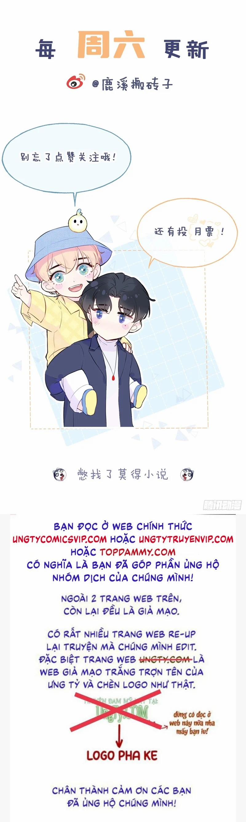 Anh Ấy Chưa Từng Rơi Xuống 60 trang 29