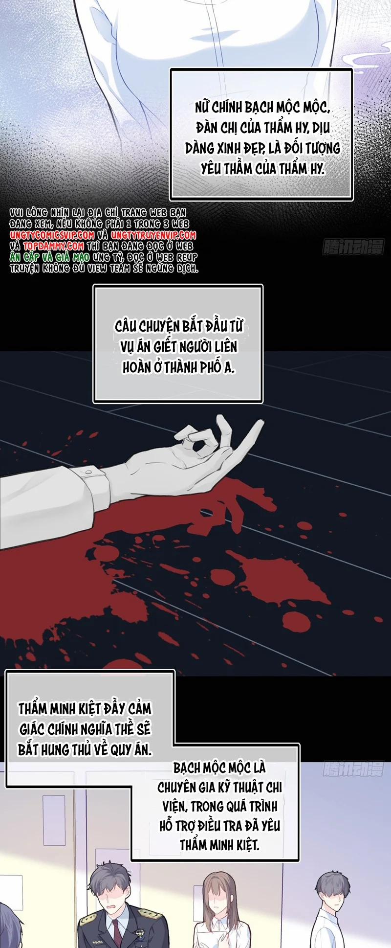 Anh Ấy Chưa Từng Rơi Xuống 60 trang 5